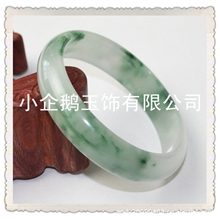 翡翠手镯手环批发缅甸飘花翡翠手镯特价内径55-62mm厂家批发！