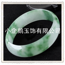 缅甸翡翠玉手镯批发玉器玉石冰种飘花玉手镯手环特价厂家批发！