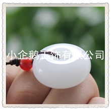 外蒙料平安扣吊坠批发玉器玉石平安扣挂件工艺品似新疆白玉品质