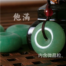 狂促天然玉石A货吊坠极品碧绿色东陵玉平安扣吊坠厂家直销批发