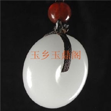 冲5钻特价促销！阿富汗白玉*平安扣批发不议价