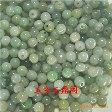 玉石翡翠玉珠子散珠批发A货8mm圆珠