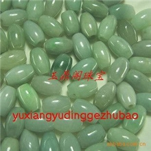 玉石翡翠玉珠子散珠批发A货12*8mm米珠0923