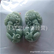 玉器批发翡翠貔貅挂件吊坠辟邪开运招财保平安