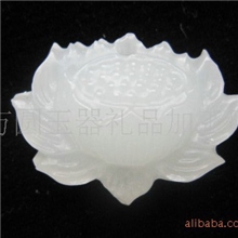 精美阿富汗白玉莲花挂件平安吉祥物