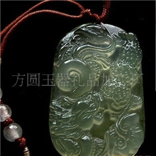 天然岫玉生意兴隆吊坠岫玉挂件批发