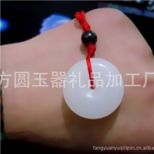 精美阿富汗白玉平安扣吊坠白玉平安扣玉挂件批发
