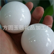 天然汉白玉健身球送长辈玉石手球