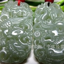 和田玉龙凤配龙凤呈祥挂坠情侣龙凤对