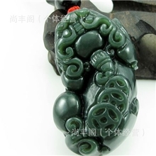 和田玉貔貅挂件青玉皮休吊坠招财辟邪玉兽