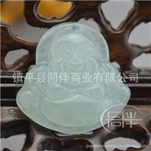 【同伴】天然石英岩玉挂件玉佛大肚佛笑面佛玉坠辟邪祛灾