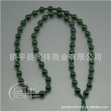 【同伴】精美油青多珠手编挂绳可系高档挂坠吊坠