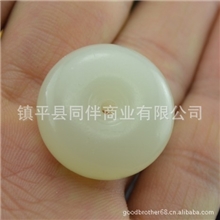 批发精美阿富汗青白玉平安扣挂件可与和田玉相媲美