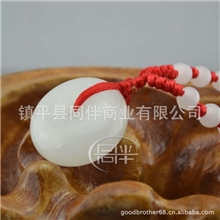 【同伴】天然新疆白玉平安扣吊坠白玉挂件女款