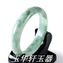 玉华轩贵州翠玉手镯批发玉石手镯玉器批发手镯玉手镯翡翠