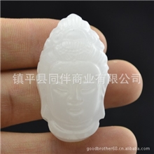 批发供应精美白玉佛头挂件一件起批精美观音头挂坠