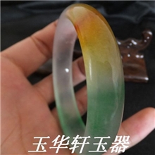玉华轩石英岩玉冰种手镯批发手镯玉手镯翡翠镯子玉石手镯