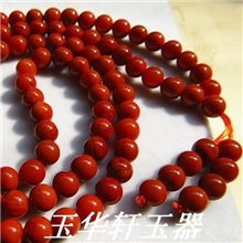 玉华轩南红玛瑙柿子红108颗佛珠手链红玛瑙手链玉石玉器