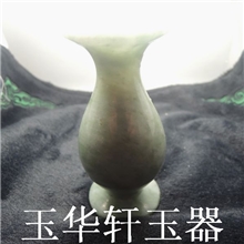 玉华轩贵州翠玉花瓶批发阿富汗玉米黄玉花瓶花瓶工艺花瓶