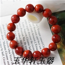 玉华轩云南南红玛瑙火焰红圆珠手链批发玛瑙玉器批发