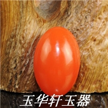 玉华轩云南南红玛瑙柿子红男款戒面批发红玛瑙戒指玉器批发