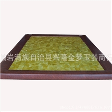 玉石炕【天然岫玉】冬暖夏凉