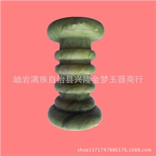 供应玉石按摩轮【纯天然玉石】厂家直销