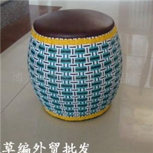 批发供应草编工艺品草编纸绳工艺品坐箱坐凳