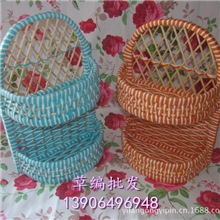 供应草编工艺品两层挂蓝收纳篮储物盒
