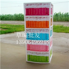 博兴艺凡草编工艺品批发彩色抽屉柜衣柜收纳柜储物柜收纳箱