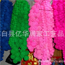 广西厂家批发供应各种3CM藤球4cm藤球8cm藤球彩色藤球