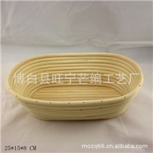 25cm藤条面包篮乡村面包模藤艺欧式面包发酵篮
