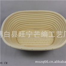 欧式面包篮，发酵面包篮，藤篮，乡村面包发酵篮