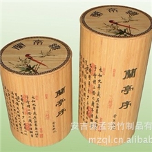 孟宗工艺品系列之-大收纳桶-MZ-021