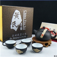 供应紫砂茶具礼盒一壶四杯礼品茶具套装可定做LOGO商务送礼