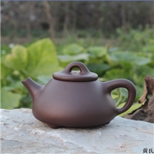 批发紫砂壶宜兴原矿紫砂茶壶150毫升经典造型小石瓢