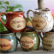 陶瓷日用品zakka杂货字母陶瓷杯早餐杯子有盒子热销1009