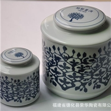 厂家直销陶瓷青花茶叶罐直筒小口茶罐密封罐
