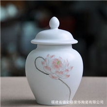 批发德化陶瓷浮雕茶叶罐窑变青花瓷茶罐订做