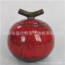 【厂家直销】陶瓷窑变茶叶罐创意礼品罐创意瓷器