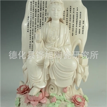 德化瓷器观音菩萨佛像开光坐岩观音奉承佛像镇宅风水摆件观音