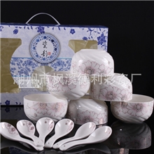 12头家用餐具6碗6匙青花蓝彩包装公关策划适用精品骨瓷批发