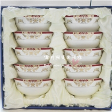 维多利亚10头陶瓷餐具10只骨质瓷高脚反口碗不烫手家用陶瓷