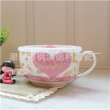 厂家直销陶瓷保鲜面杯创意大杯密封汤杯泡面杯骨瓷微波炉可用