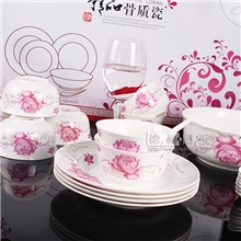 22头餐具套装商务馈赠骨瓷餐具小家庭实用碗盘勺组装中国风盒