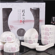 20头餐具10碗10匙最新款日用家居碗商务馈赠礼品餐具陶瓷批发