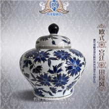 陶瓷工艺品青花瓷饰品软装收纳摆件隔离剂菊花-大肚盖坛