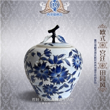 陶瓷工艺品青花瓷饰品家装家饰收纳摆件隔离剂菊花-树叶罐