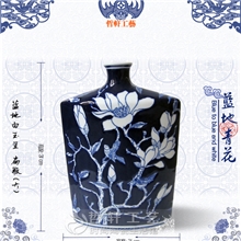 陶瓷花瓶青花瓷饰品家装家饰青花瓷摆件蓝地玉兰花-扁瓶大