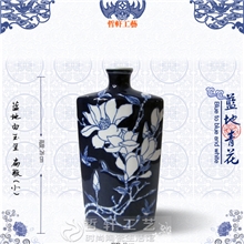 陶瓷花瓶青花瓷饰品家装家饰青花瓷摆件蓝地玉兰花-扁瓶小